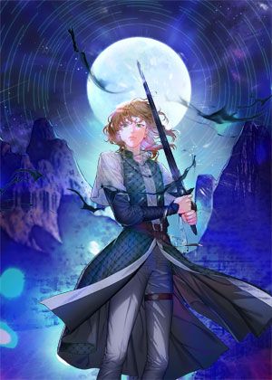 种子与十日十夜